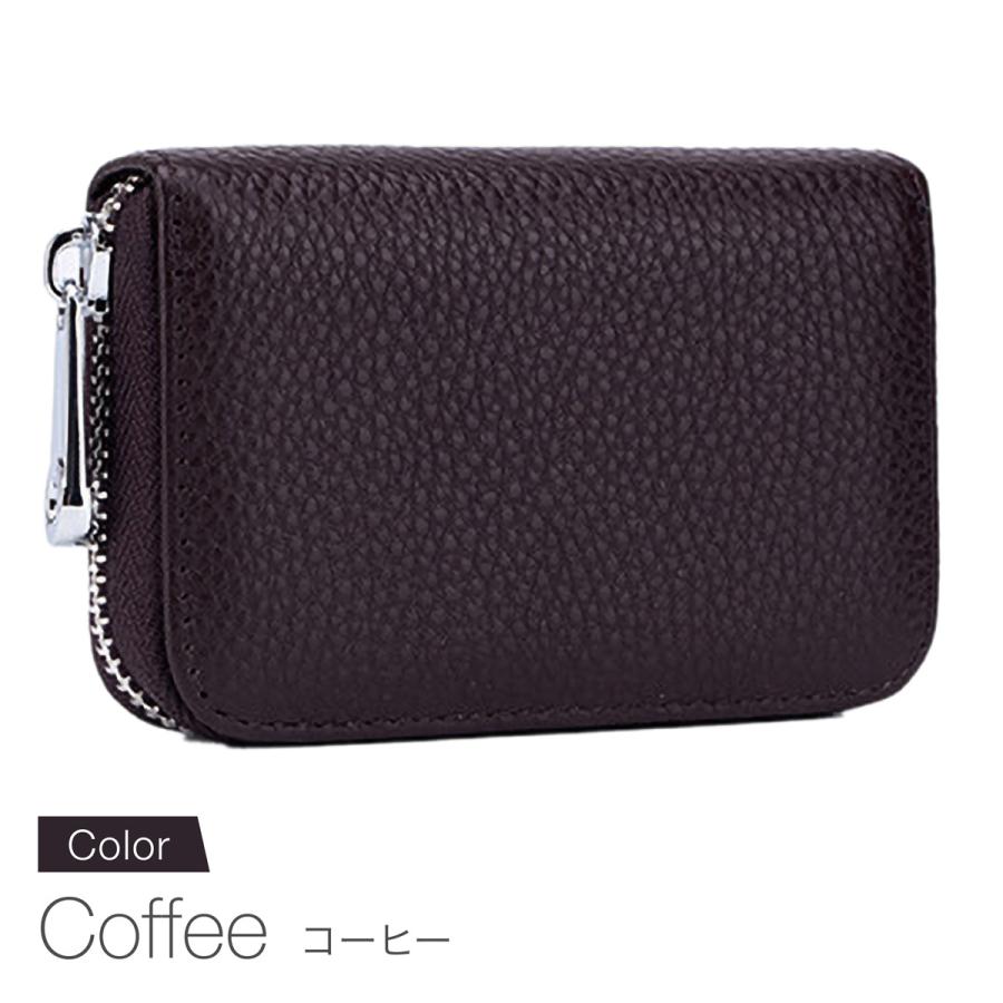 カードケース メンズ レディース 大容量 じゃばら 本革 おしゃれ 小銭入れ お札 大きめ 磁気 コンパクト 安い |  | 06