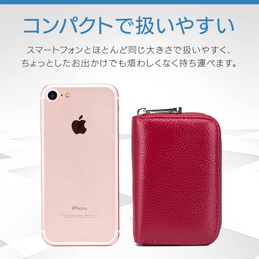 カードケース メンズ レディース 大容量 じゃばら 本革 おしゃれ 小銭入れ お札 大きめ 磁気 コンパクト 安い |  | 19