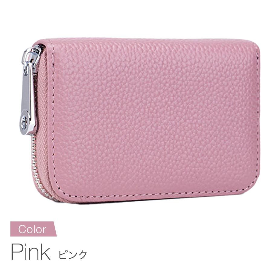 カードケース メンズ レディース 大容量 じゃばら 本革 おしゃれ 小銭入れ お札 大きめ 磁気 コンパクト 安い |  | 03