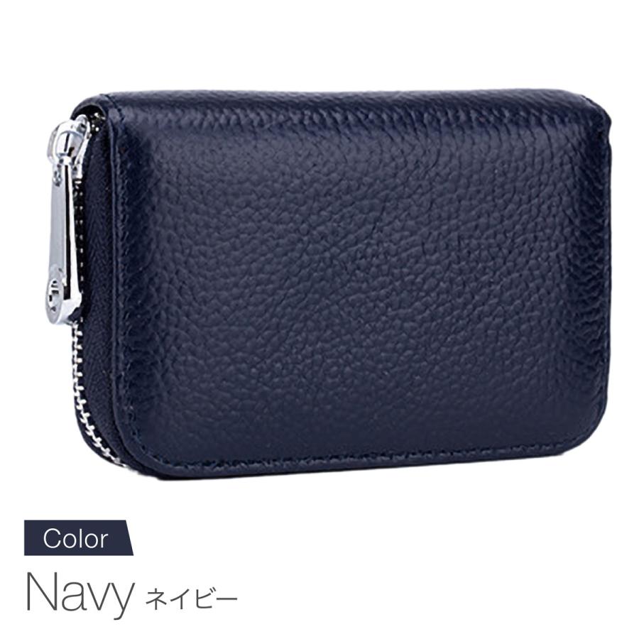 カードケース メンズ レディース 大容量 じゃばら 本革 おしゃれ 小銭入れ お札 大きめ 磁気 コンパクト 安い |  | 12