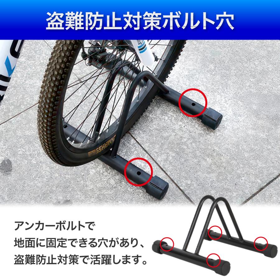 自転車スタンド 屋内 屋外 倒れない 縦置き 玄関 駐輪スタンド 収納 保管 自転車ディプレイスタンド 1台用 |  | 01