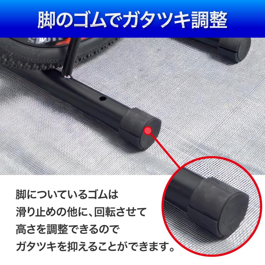 自転車スタンド 屋内 屋外 倒れない 縦置き 玄関 駐輪スタンド 収納 保管 自転車ディプレイスタンド 1台用 |  | 03