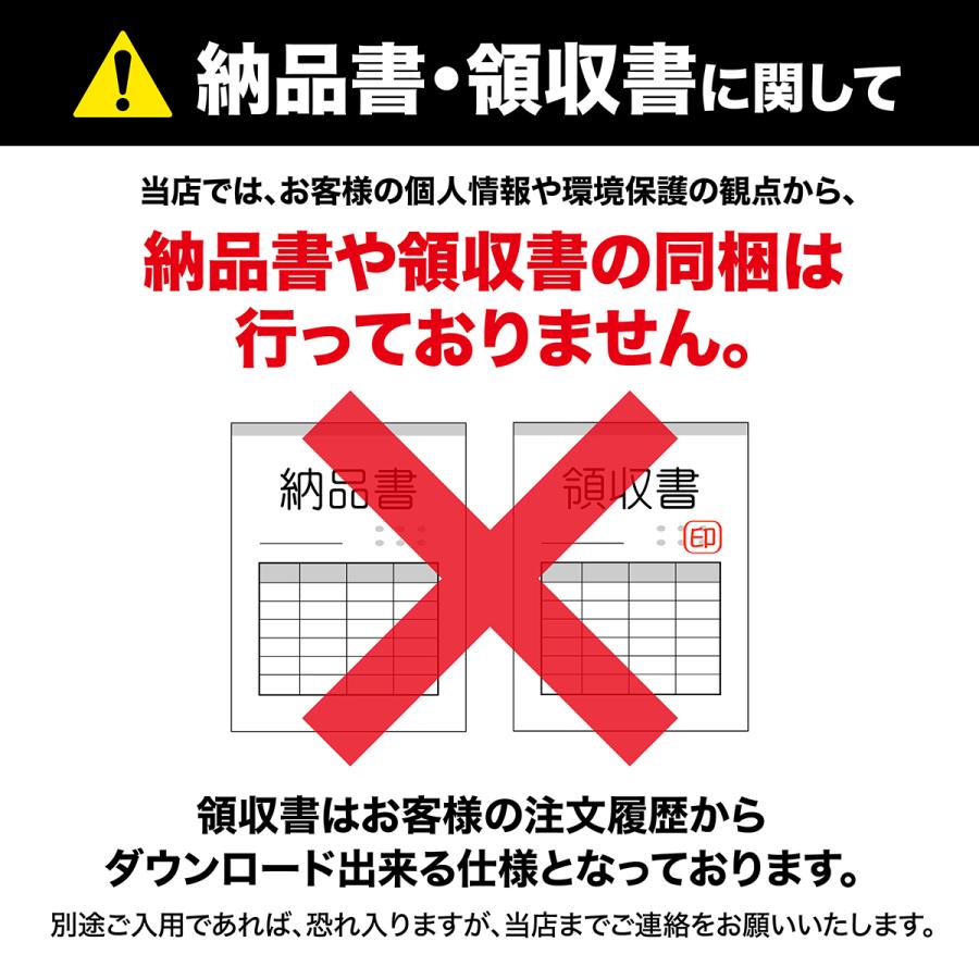 低反発 クッション ジェル  ゲル 腰痛 座布団 厚手 骨盤矯正 衝撃吸収 車 オフィス 滑り止め｜rocksweb｜18