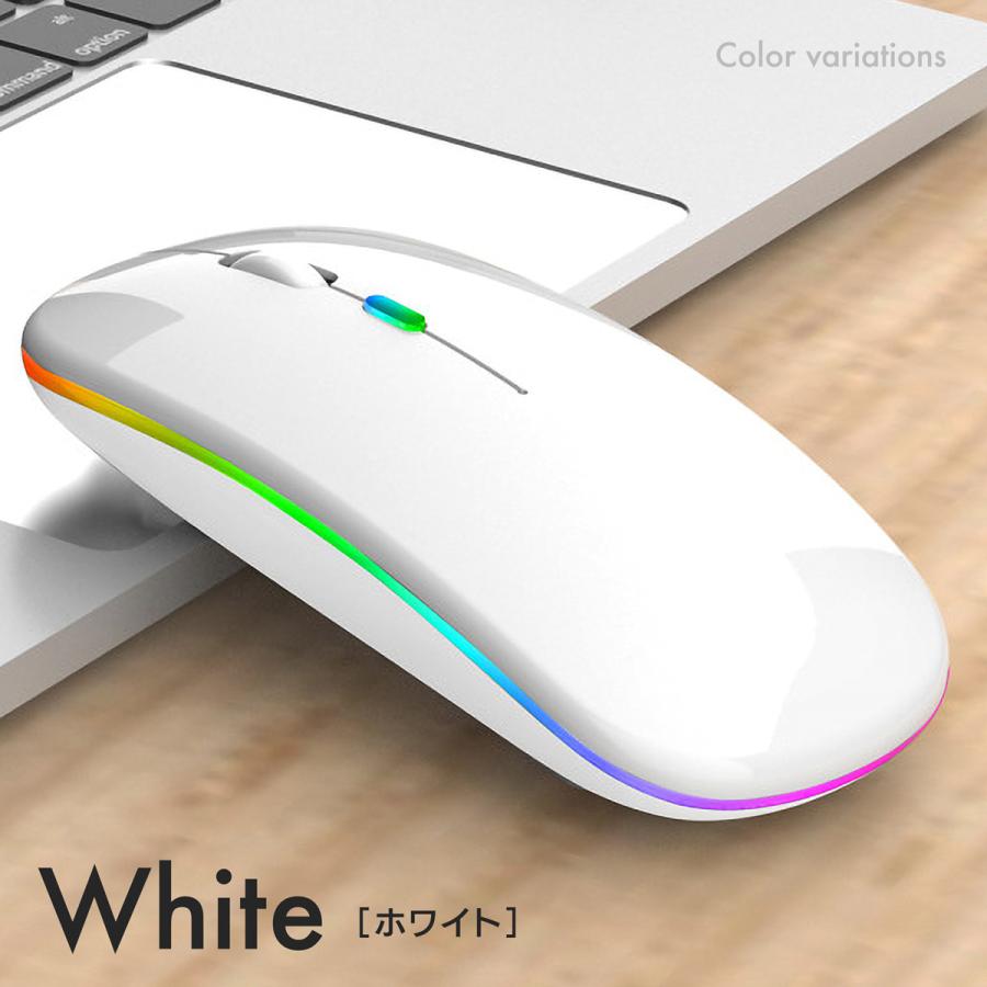 マウス パソコンマウス ワイヤレスマウス おしゃれ 薄型 充電式 クリック 静音 bluetooth PC 無線 ミニ 光る |  | 02