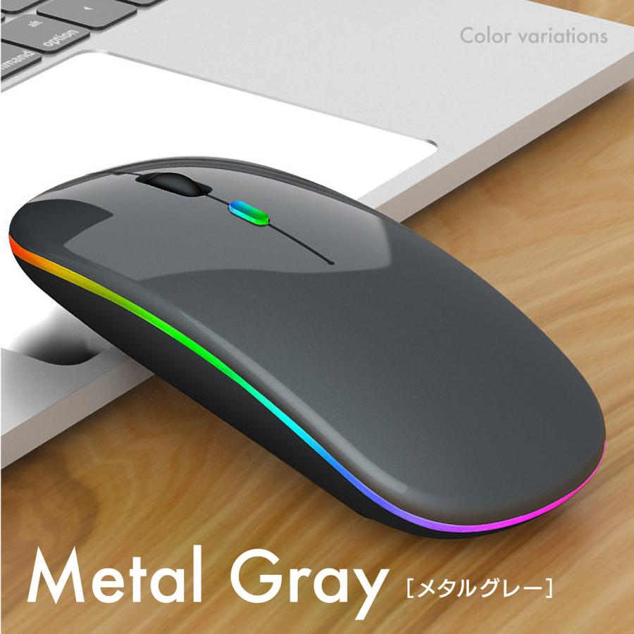 マウス パソコンマウス ワイヤレスマウス おしゃれ 薄型 充電式 クリック 静音 bluetooth PC 無線 ミニ 光る |  | 03