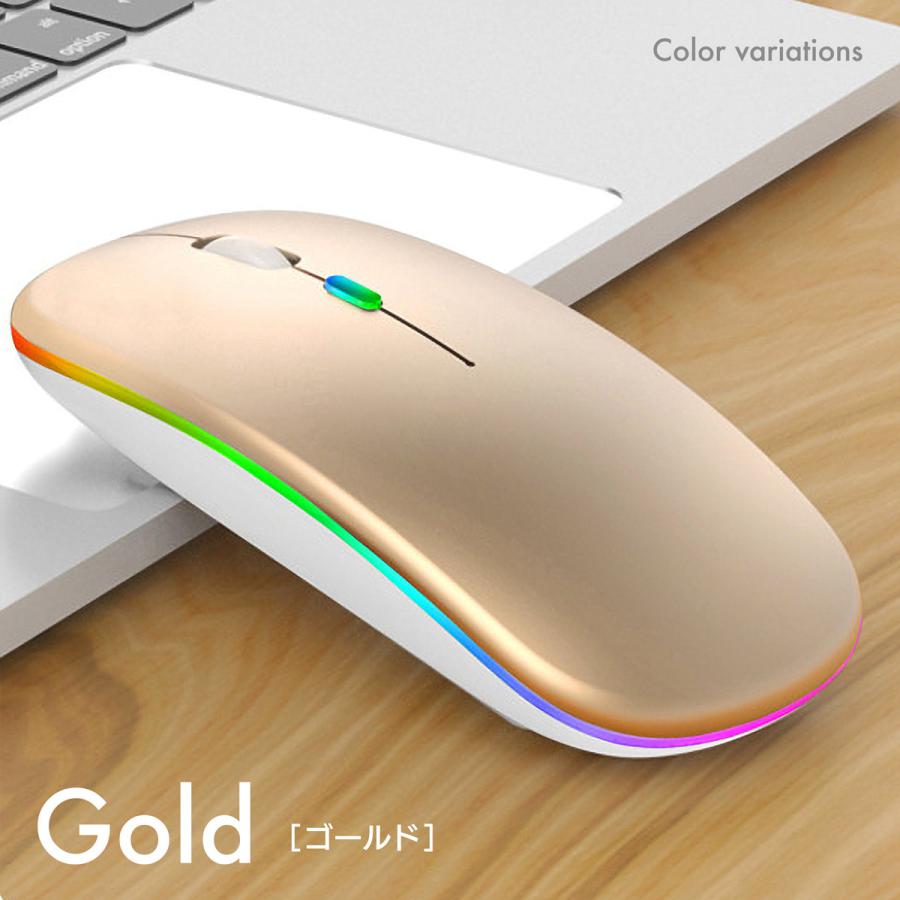 マウス パソコンマウス ワイヤレスマウス おしゃれ 薄型 充電式 クリック 静音 bluetooth PC 無線 ミニ 光る |  | 04