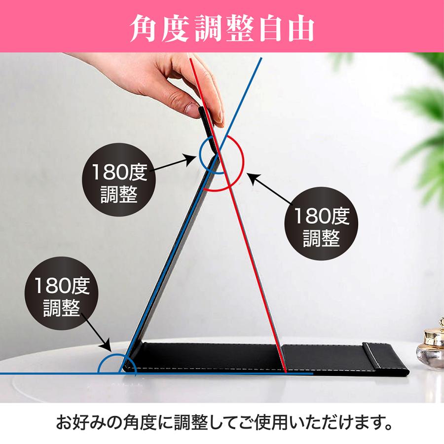 卓上ミラー おしゃれ 折りたたみ 大きい 大きめ 卓上鏡 角度調整