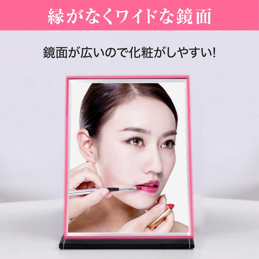 卓上ミラー おしゃれ 折りたたみ 大きい 大きめ 卓上鏡 角度調整 メイク 化粧鏡 高反射 四角 フレームレス |  | 05