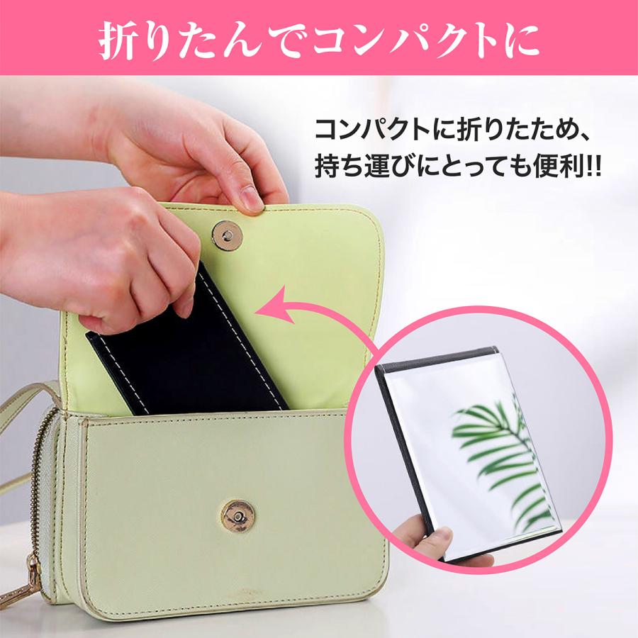 卓上ミラー おしゃれ 折りたたみ 大きい 大きめ 卓上鏡 角度調整 メイク 化粧鏡 高反射 四角 フレームレス |  | 06