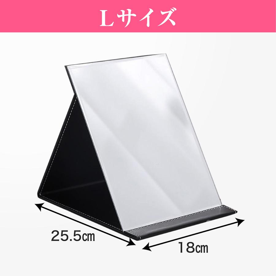 卓上ミラー おしゃれ 折りたたみ 大きい 大きめ 卓上鏡 角度調整 メイク 化粧鏡 高反射 四角 フレームレス |  | 03