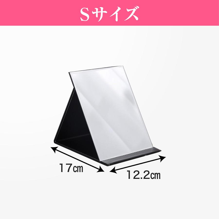 卓上ミラー おしゃれ 折りたたみ 大きい 大きめ 卓上鏡 角度調整
