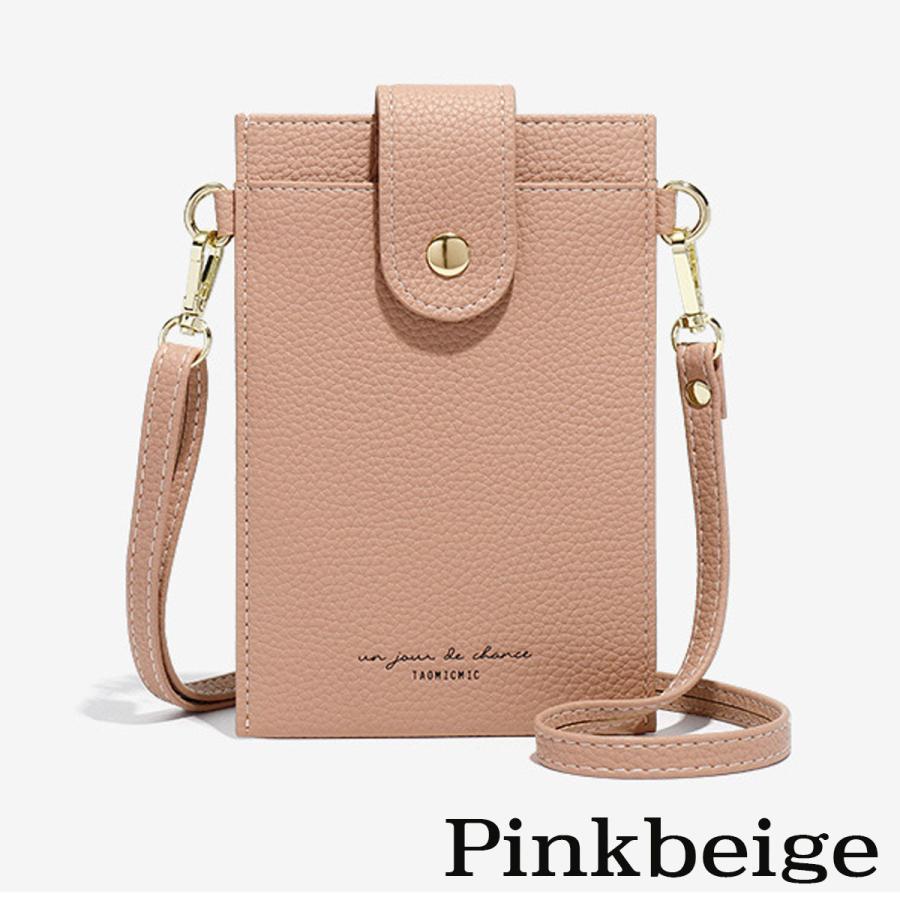 スマホポーチ ショルダーポーチ レディース カードケース 肩掛け スマホバッグ ポシェット ミニポーチ スマホケ−ス ウォレットポーチ 縦型 斜めがけ お散歩 |  | 06