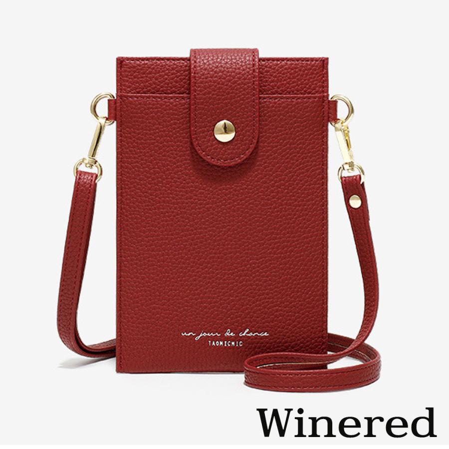 スマホポーチ ショルダーポーチ レディース カードケース 肩掛け スマホバッグ ポシェット ミニポーチ スマホケ−ス ウォレットポーチ 縦型 斜めがけ お散歩 |  | 07