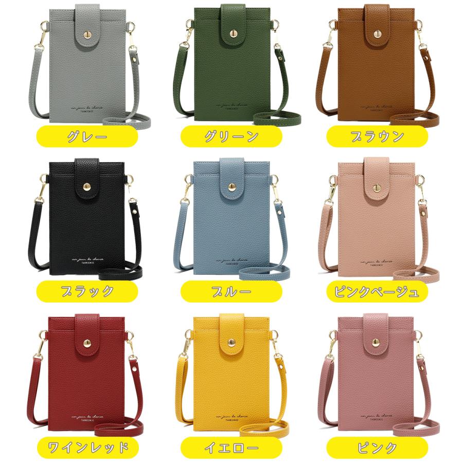 スマホポーチ ショルダーポーチ レディース カードケース 肩掛け スマホバッグ ポシェット ミニポーチ スマホケ−ス ウォレットポーチ 縦型 斜めがけ お散歩 |  | 13