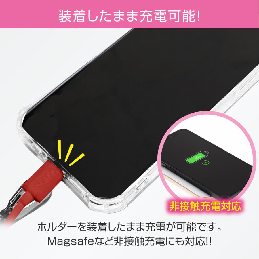 スマホ ショルダー スマホ肩掛け ストラップ 首掛け ホルダー 斜め掛け iPhone 全機種 肩掛け ネックストラップ |  | 14
