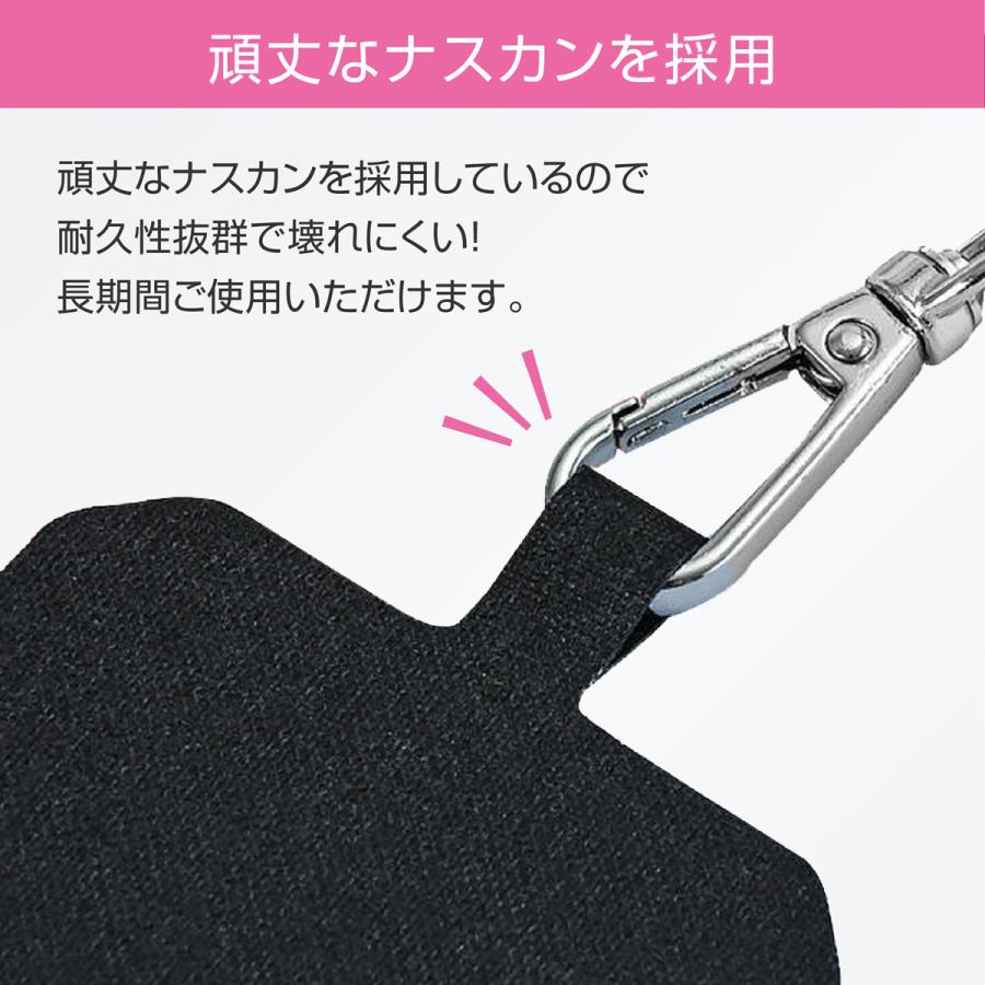スマホ ショルダー スマホ肩掛け ストラップ 首掛け ホルダー 斜め掛け iPhone 全機種 肩掛け ネックストラップ |  | 16