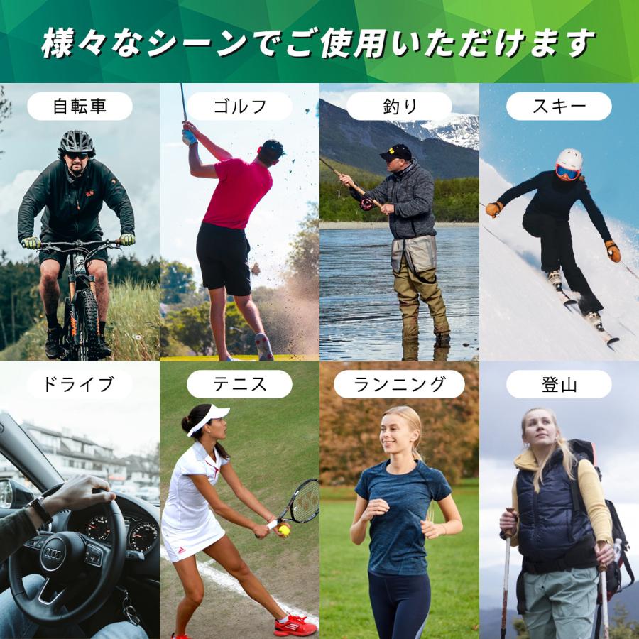 サングラス メンズ 偏光サングラス UVカット 釣り 運転 自転車 スポーツサングラス メガネ 眼鏡 |  | 05