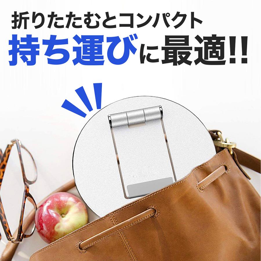 タブレットスタンド タブレットホルダー ipad pro mini air アルミ スマホスタンド 床置き 卓上 車 |  | 04