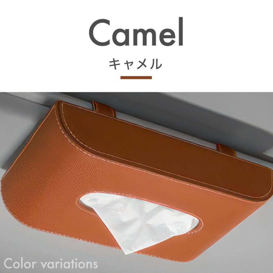 ティッシュケース サンバイザー 車 ティッシュボックス おしゃれ 収納 PUレザー 高級 ホルダー 吊り下げ |  | 10