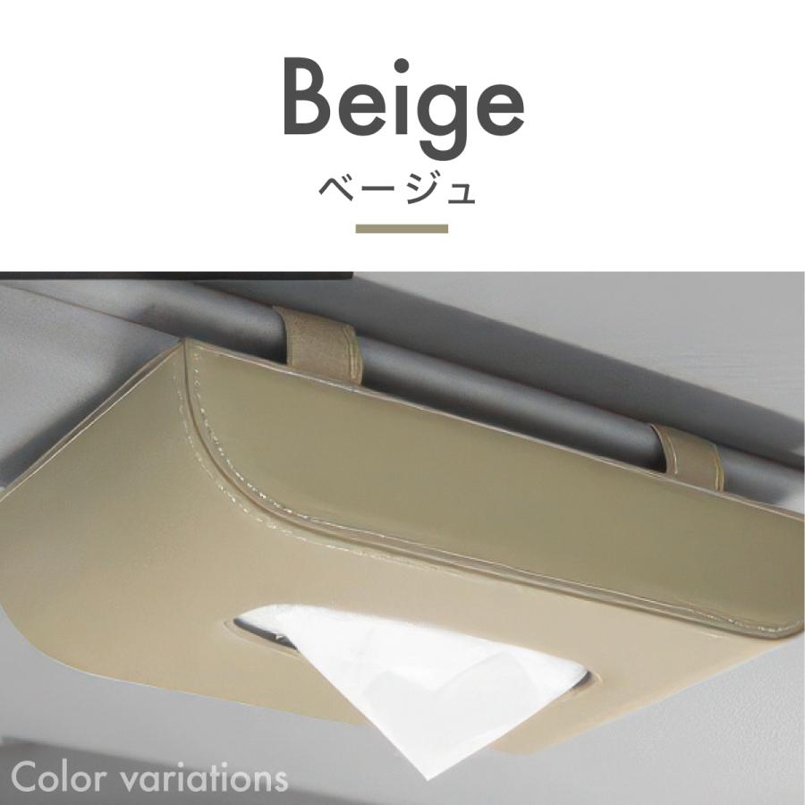 ティッシュケース サンバイザー 車 ティッシュボックス おしゃれ 収納 PUレザー 高級 ホルダー 吊り下げ |  | 12