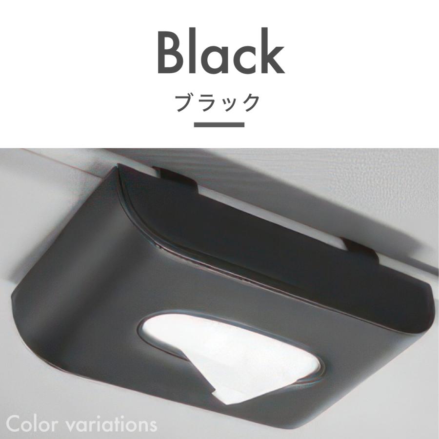 ティッシュケース サンバイザー 車 ティッシュボックス おしゃれ 収納 PUレザー 高級 ホルダー 吊り下げ |  | 13