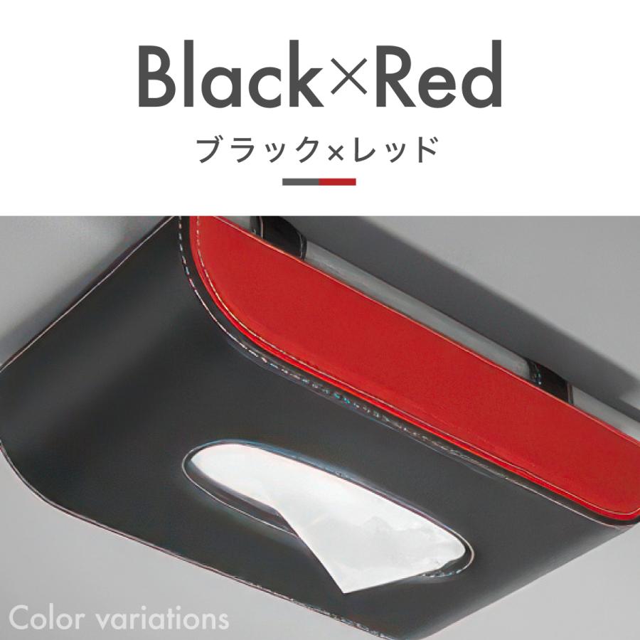 ティッシュケース サンバイザー 車 ティッシュボックス おしゃれ 収納 PUレザー 高級 ホルダー 吊り下げ |  | 08