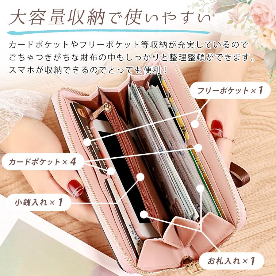 長財布 レディース ファスナー 大容量 小銭入れ レディース財布 サイフ 豊富なカード入れ |  | 01