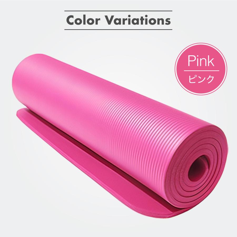 送料込 ストレッチマット ヨガマット パーソナルジム   ピンク ヨガマット 10mm 厚手 幅広 ストレッチマット 1cm ヨガラグ ヨガ