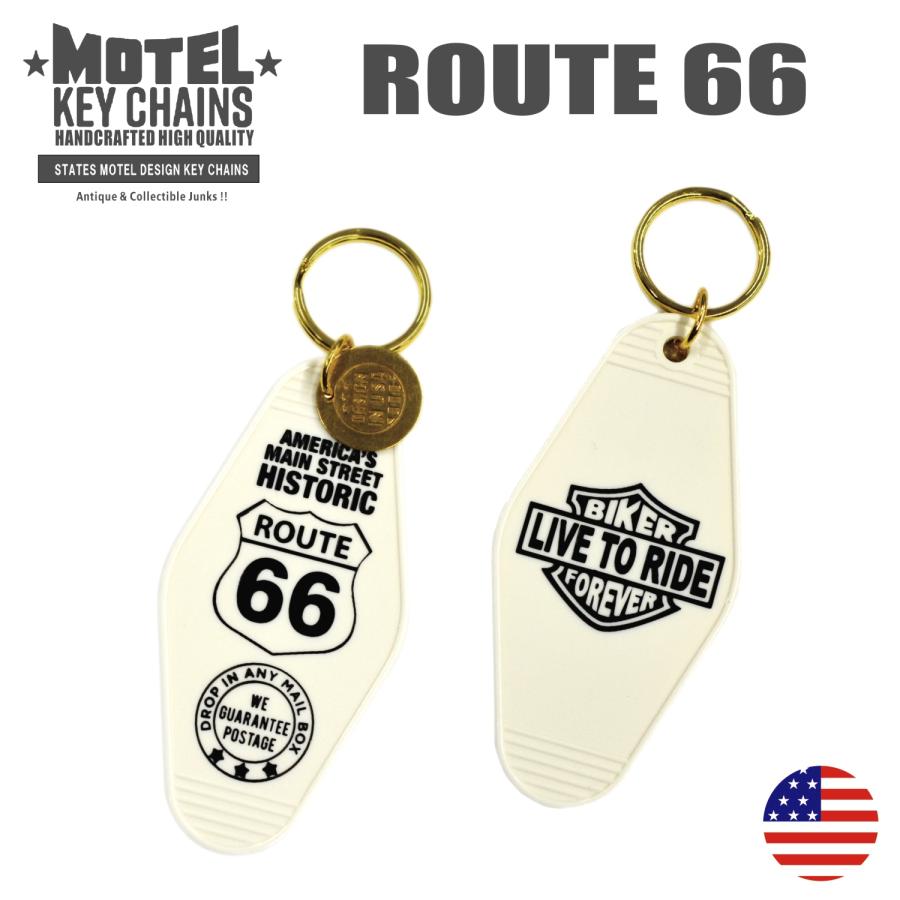 モーテル キーホルダー USA ROUTE 66 ルート66 ホワイト アメリカン 