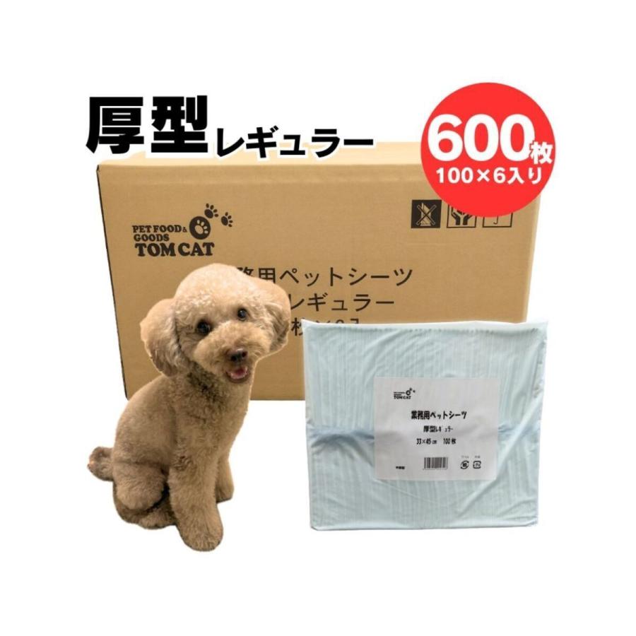 TOM CAT（トムキャット） 業務用ペットシーツ 厚型レギュラー 100枚 ×6 