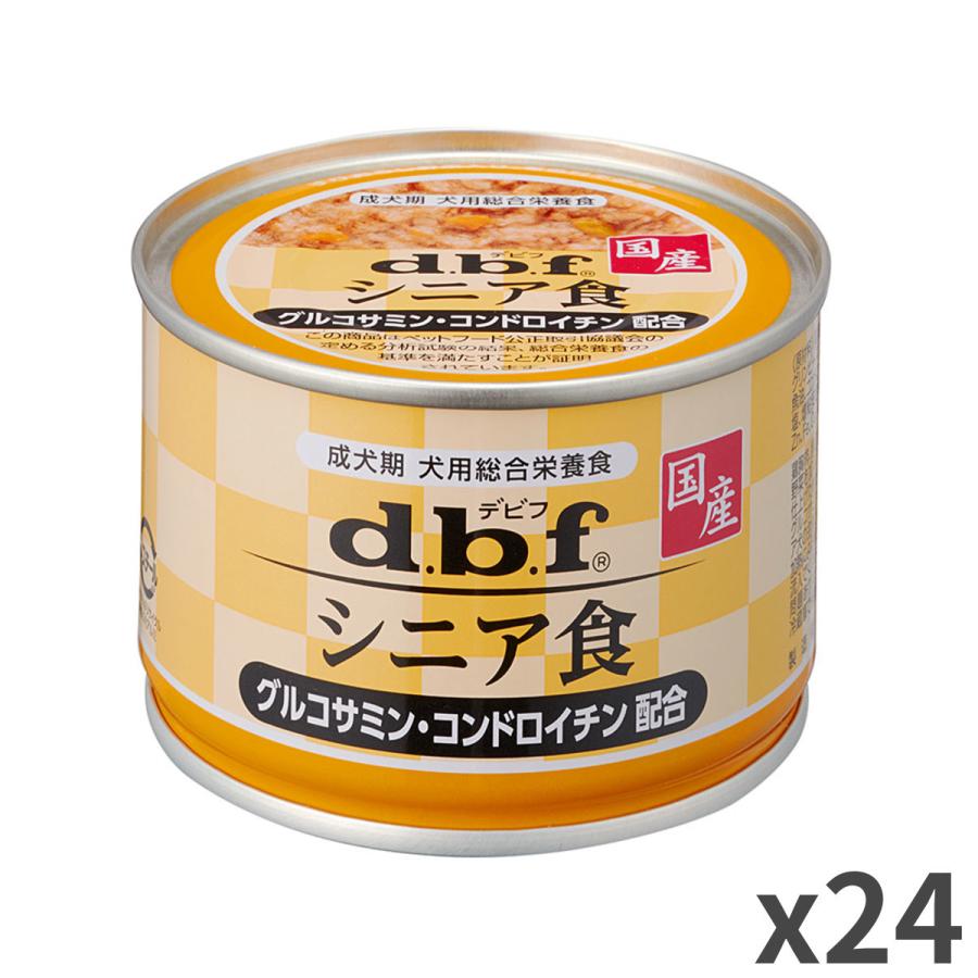 デビフペット シニア食 グルコサミ・コンドロイチン配合 シニア