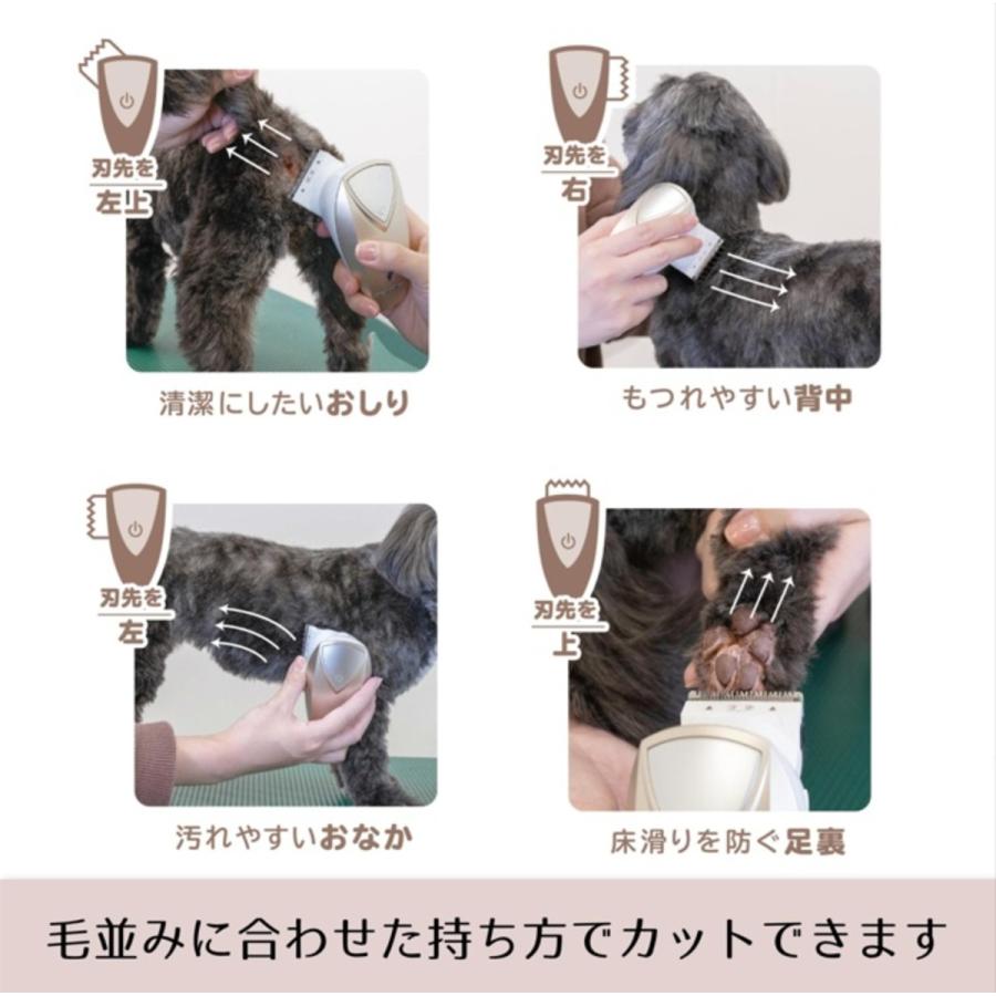 ドギーマン ホームバーバー 回転バリカン 犬・猫用 : トムキャット