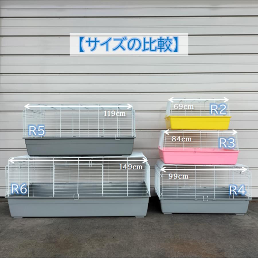 トムキャット マルチボックス R4 ×2個入の画像