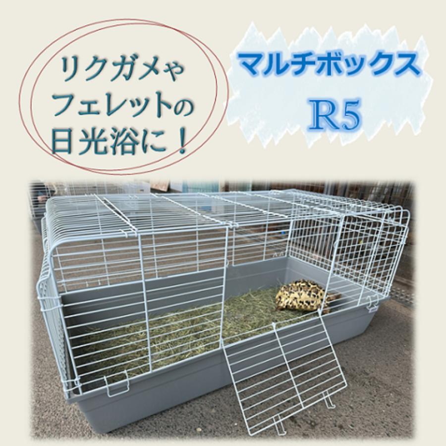 新品未使用】トムキャット 小動物用ケージ 小動物,ケージ | トム