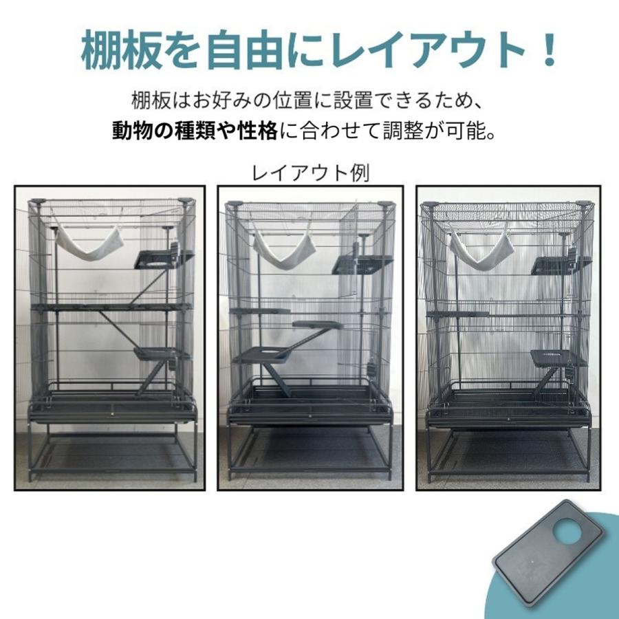 TOM CAT（トムキャット） 小動物ケージ D672 大型 : トムキャットYahoo