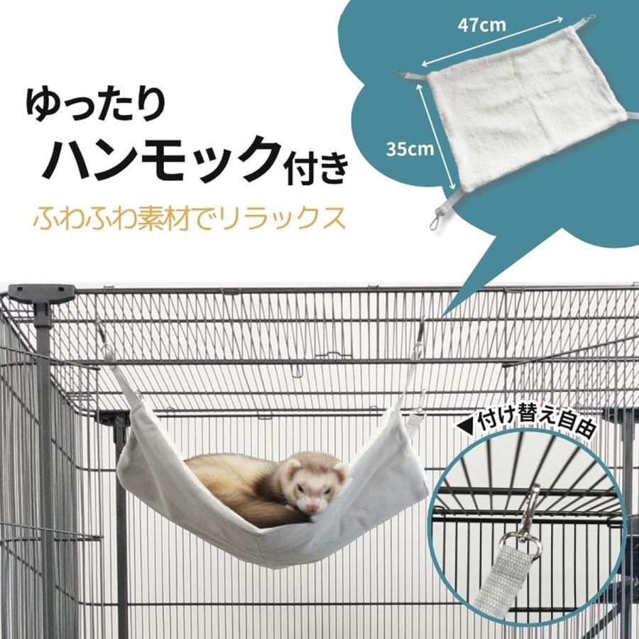 【新品未使用】トムキャット 小動物   ケージ TOM CAT（トムキャット） 小動物ケージ D672 大型 : トムキャットYahoo