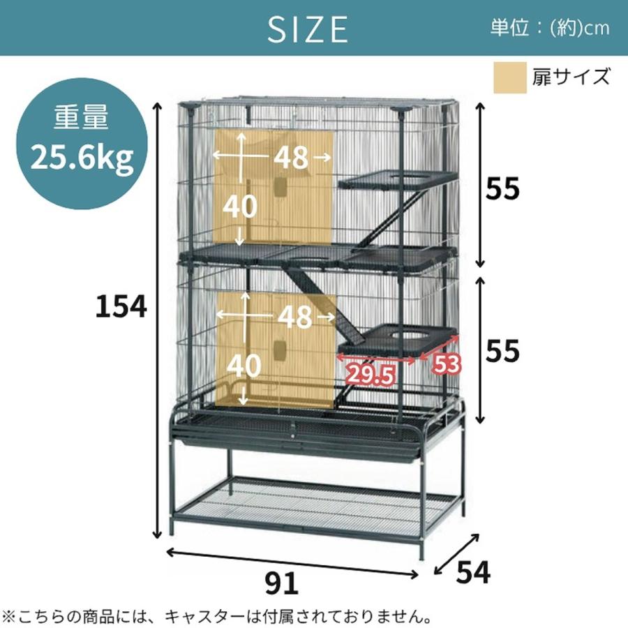 キャットケージ Add.Mate アドメイト 猫用 ベーシックキャットケージ ナチュラル
