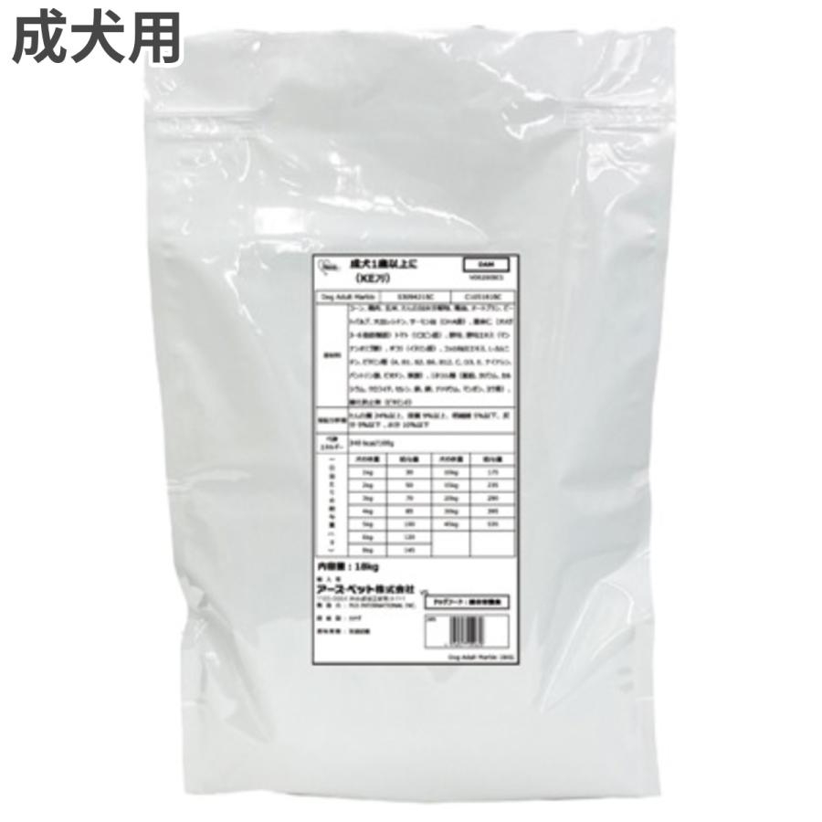 ファーストチョイス　ブリーダーパック18キロ 賞味期限2025年8月】ファーストチョイス ブリーダーパック 成猫