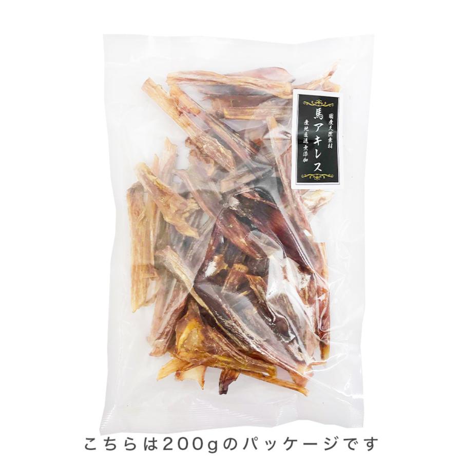 トムキャット 馬アキレス 犬用 犬おやつ 200g | TOM CAT | 05
