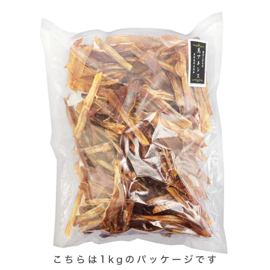トムキャット 馬アキレス 犬用 犬おやつ 200g | TOM CAT | 06