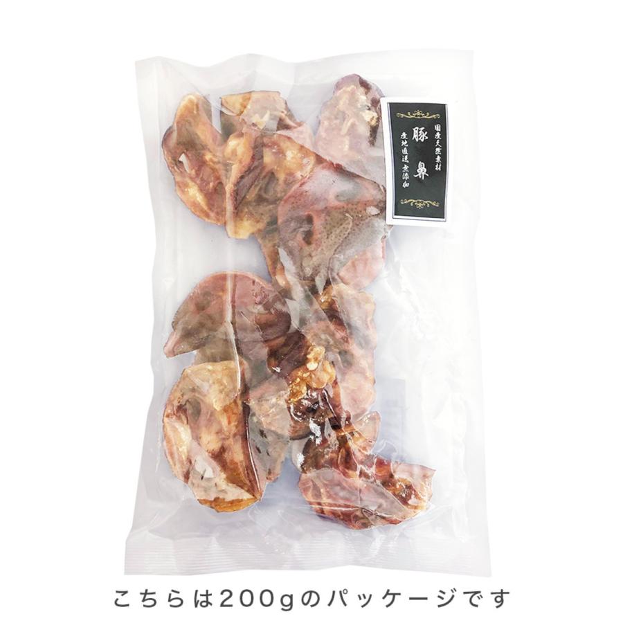 トムキャット 豚鼻 犬用 犬おやつ 1kgの画像