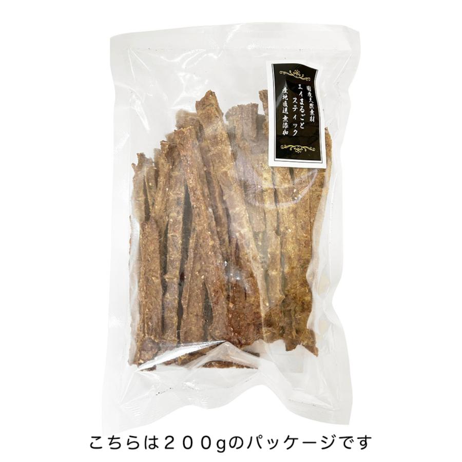 トムキャット エイ丸ごとスティック 犬用 犬おやつ 1kgの画像