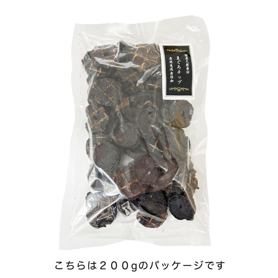 トムキャット まぐろチップ 犬用 犬おやつ 1kg_3