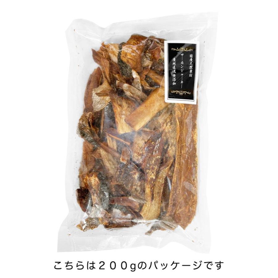 トムキャット  サーモンジャーキー 犬用 犬おやつ 1kgの画像