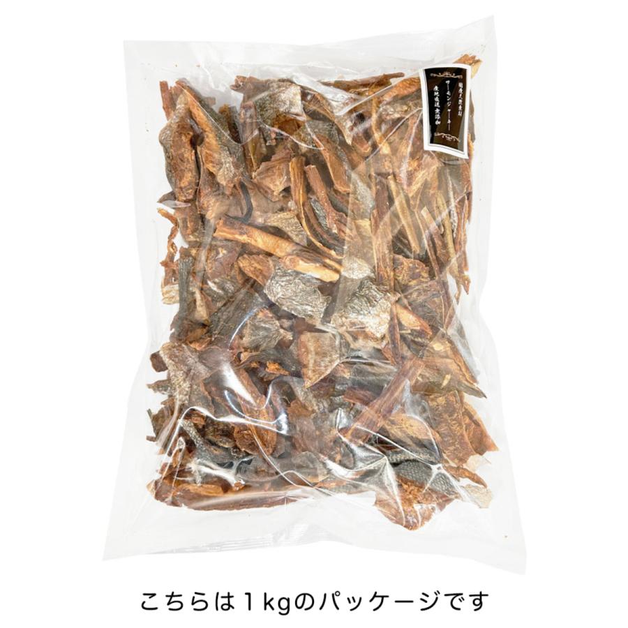 トムキャット  サーモンジャーキー 犬用 犬おやつ 1kgの画像