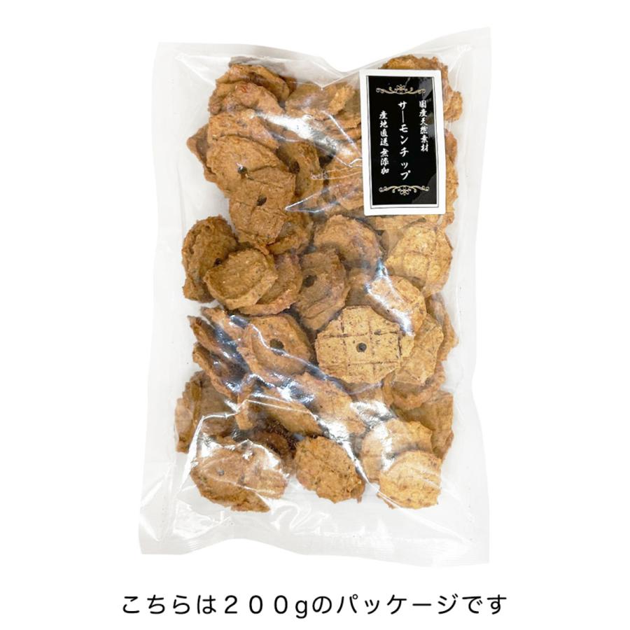 トムキャット サーモンチップ 犬用 犬おやつ 1kgの画像