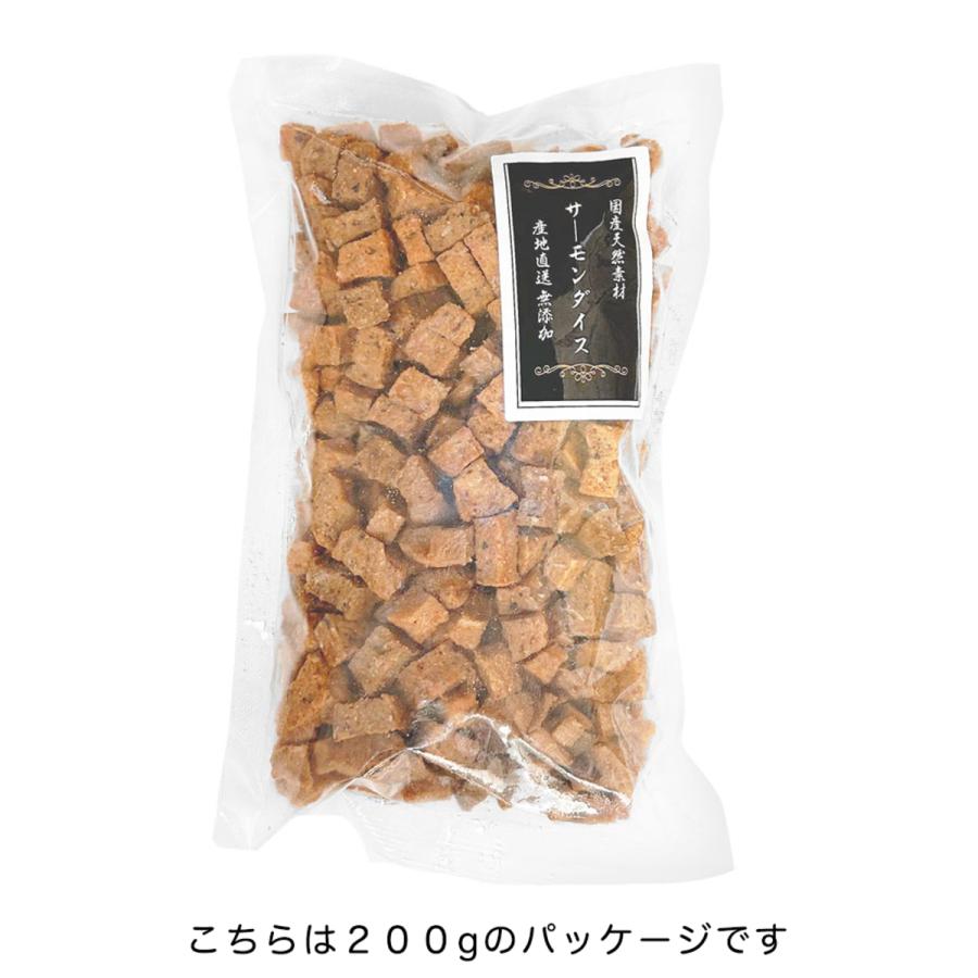 トムキャット サーモンダイス 犬用 犬おやつ 1kgの画像