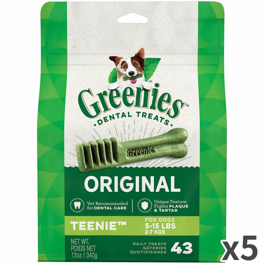 グリニーズ グリニーズガム ティーニー 成犬用 43本x5入 Gn トムキャットyahoo 店 通販 Yahoo ショッピング