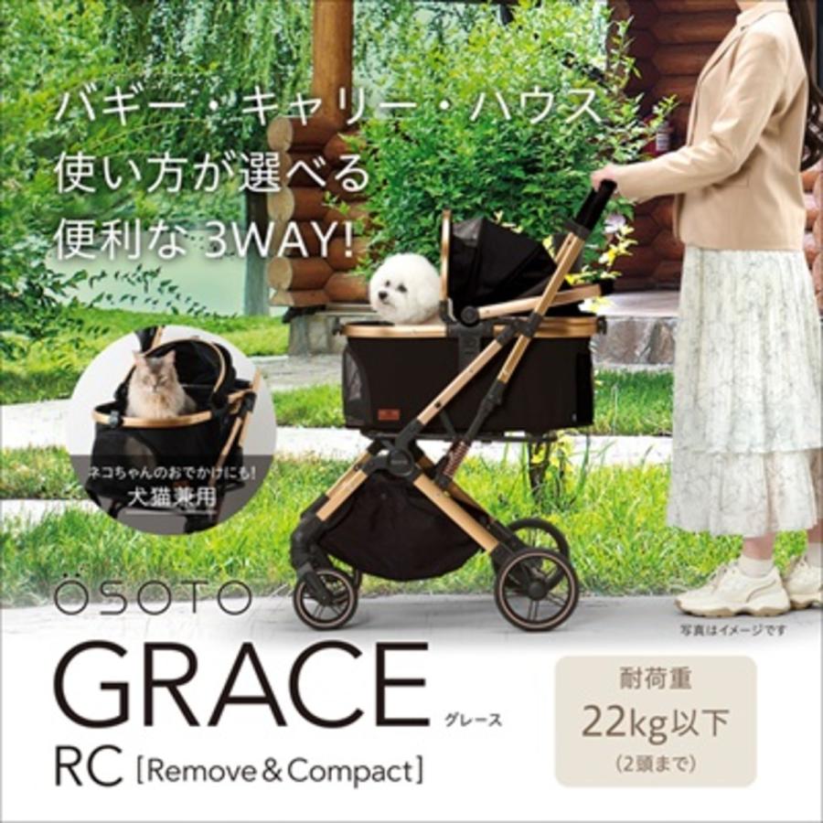 ジェックス OSOTO GRACE RC ノワール : トムキャットYahoo!店 - 通販