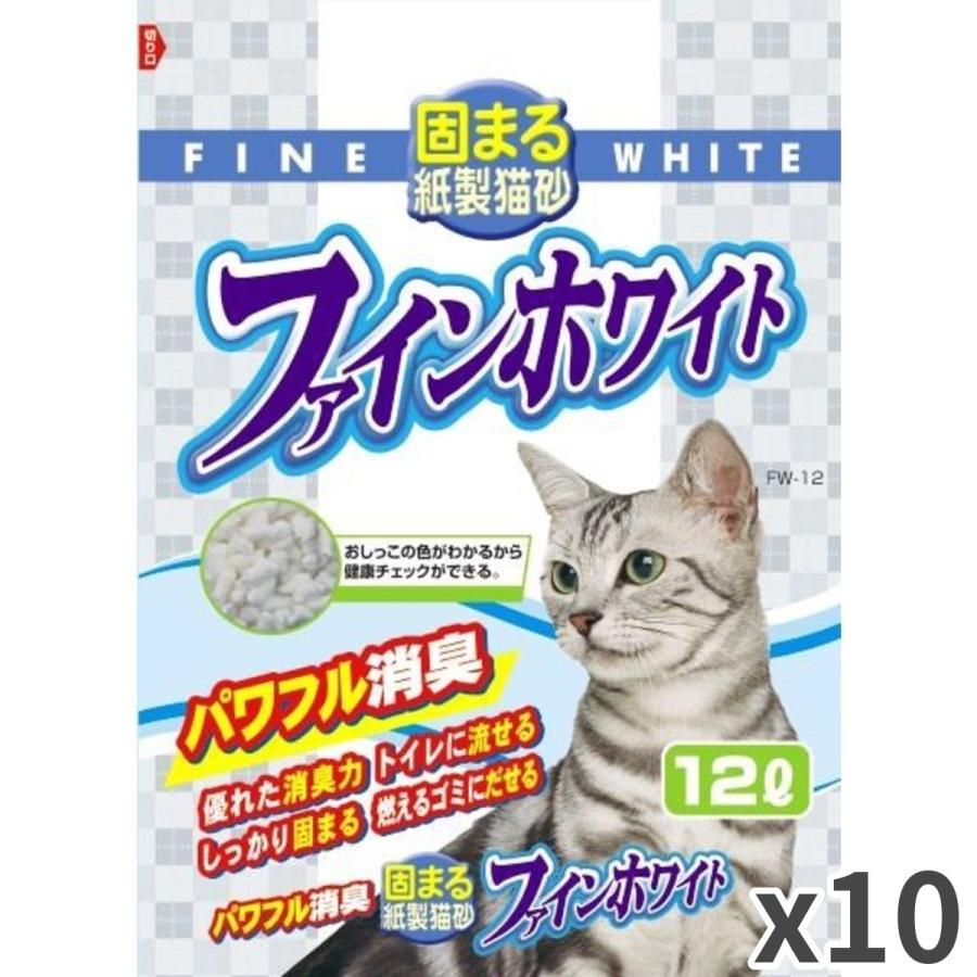 常陸化工 ファインキャット ファインホワイト 固まる紙製猫砂 猫用 12L ×10袋入（Yahoo!・トムキャットYahoo!店）